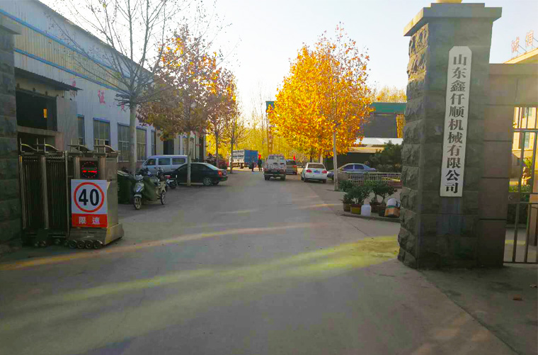 羅茨風(fēng)機廠家選擇