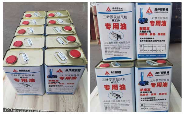 羅茨風(fēng)機(jī)潤滑油